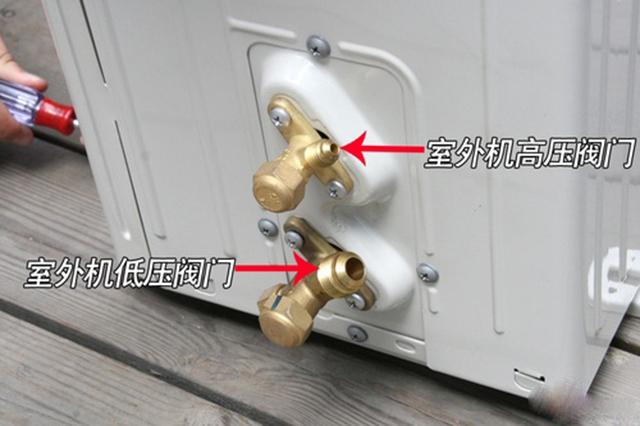 空调高压管不热低压管很凉正常吗,空调高压管不凉低压管凉怎么办