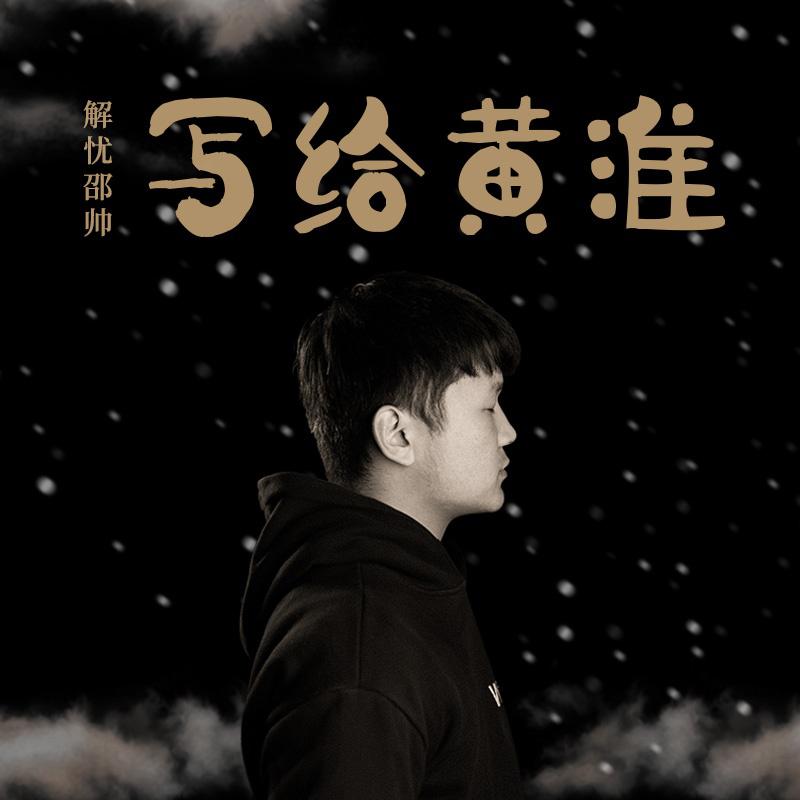 无坚不摧的现代人，不要被这件事打败！