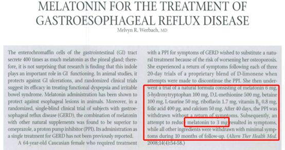 胃食管反流和胃炎健康指导,胃食管反流消化慢但饿得快怎么办