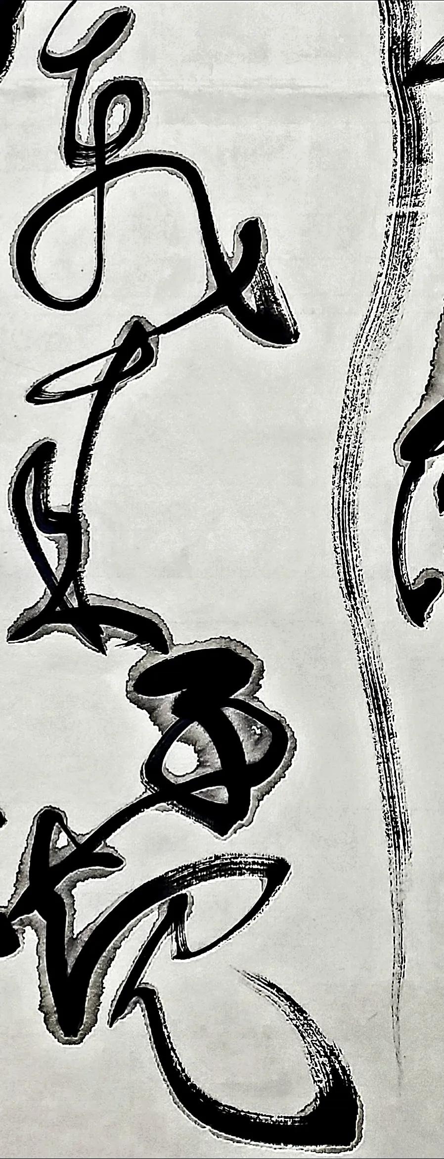 独步天下草书怎么写,独步天下的大狂草笔法奥秘知道吗