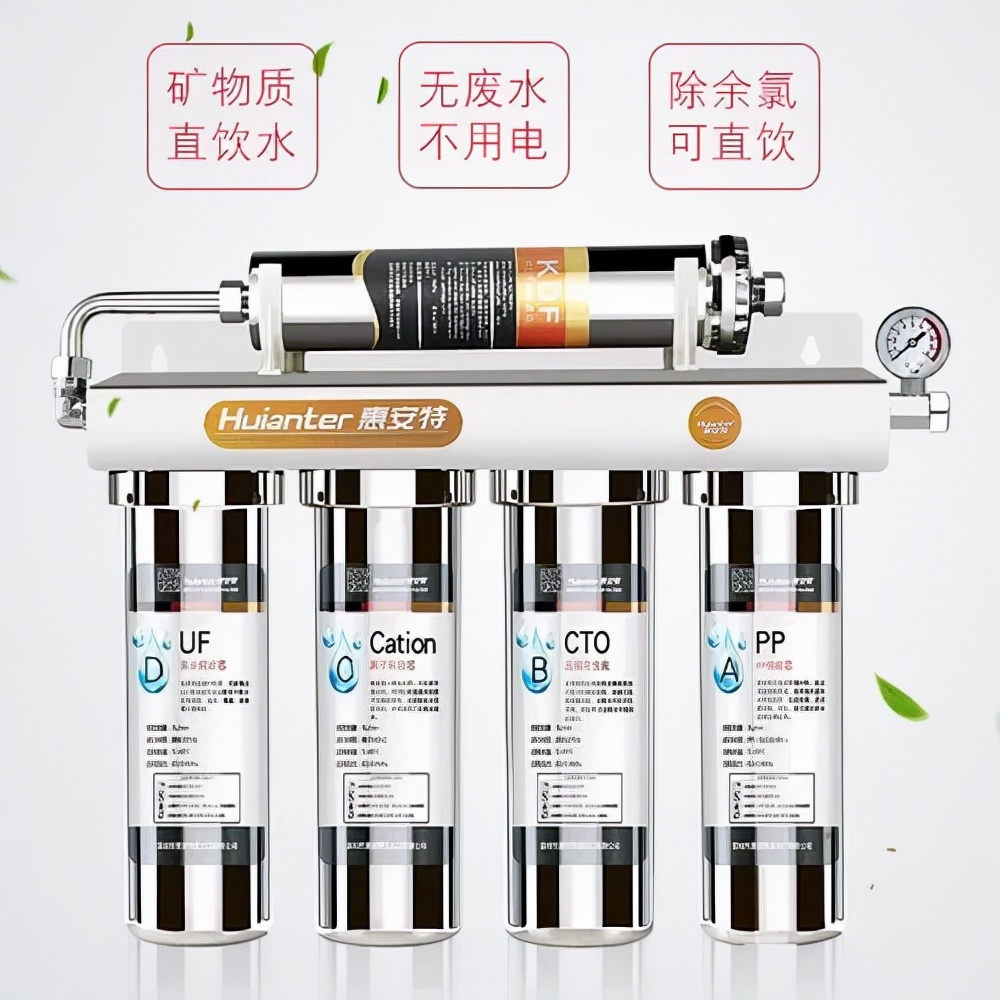 十大公认最好用的净水器,2022年口碑最好的净水器排名