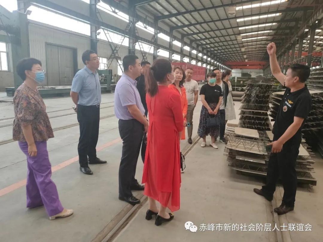 走访新联会新会员,赤峰新联会年会