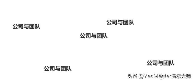 ppt大师模板,ppt素材插件免费的网站