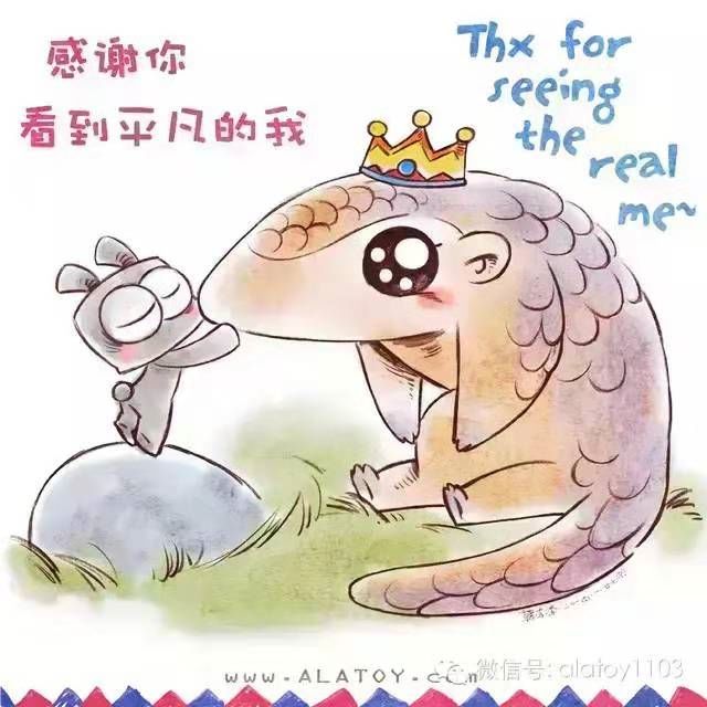 漫画家韩李李：为什么有的生命还在跟你说话，有的却变成了一道菜