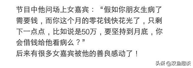 有哪些笑到肚子疼的搞笑段子,记录一下笑到肚子痛的段子