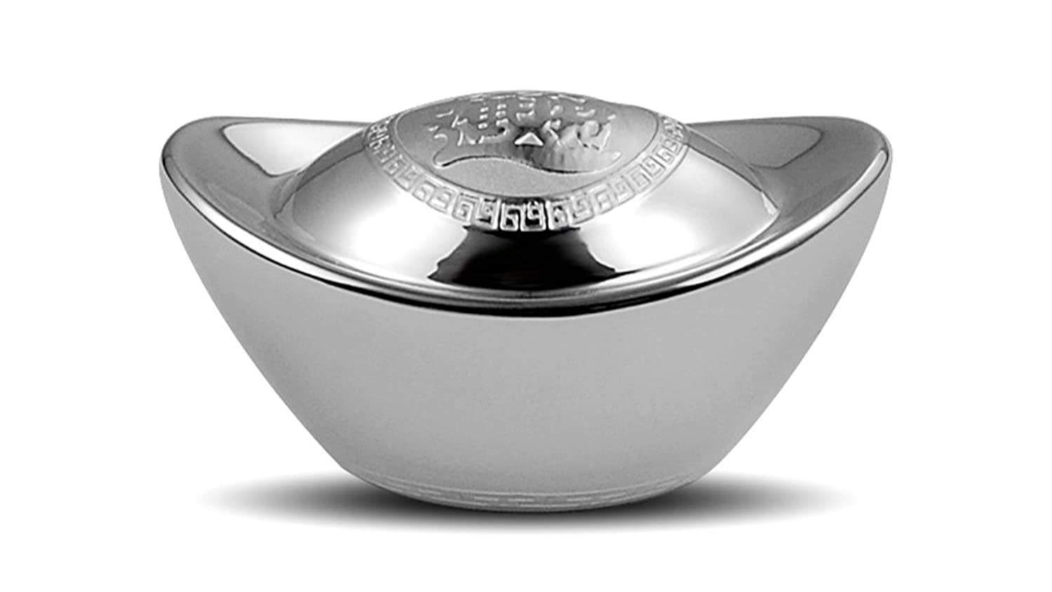 元宝历史记录,元宝的真实来历