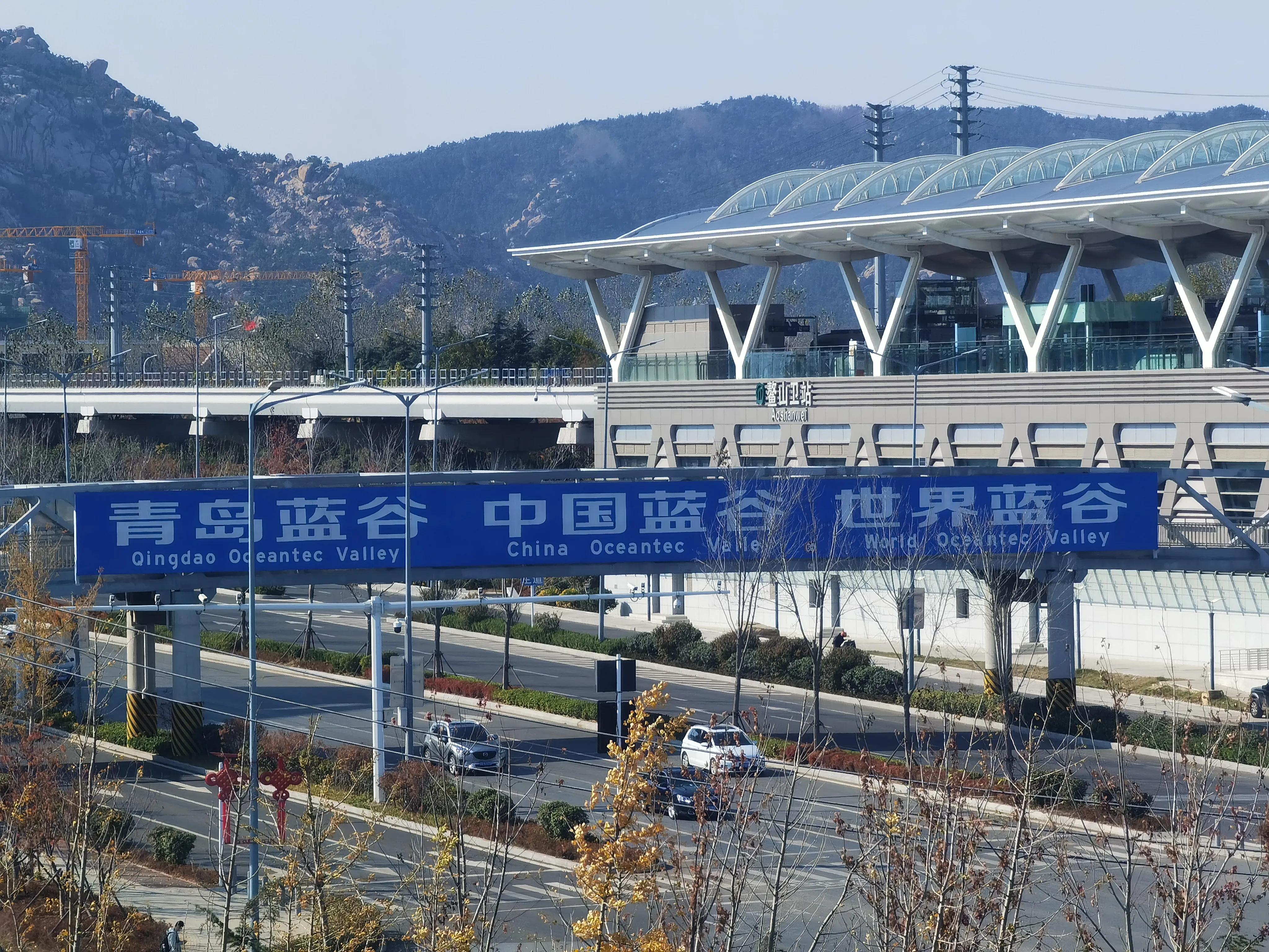 青岛蓝色硅谷的房子值得买吗,青岛蓝色硅谷别墅值得买吗