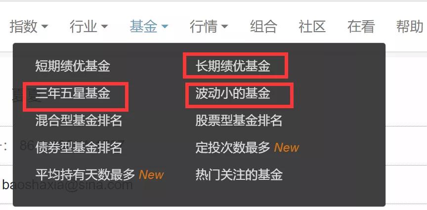 分享适合搞钱的工作,分享一件物品赚钱的软件