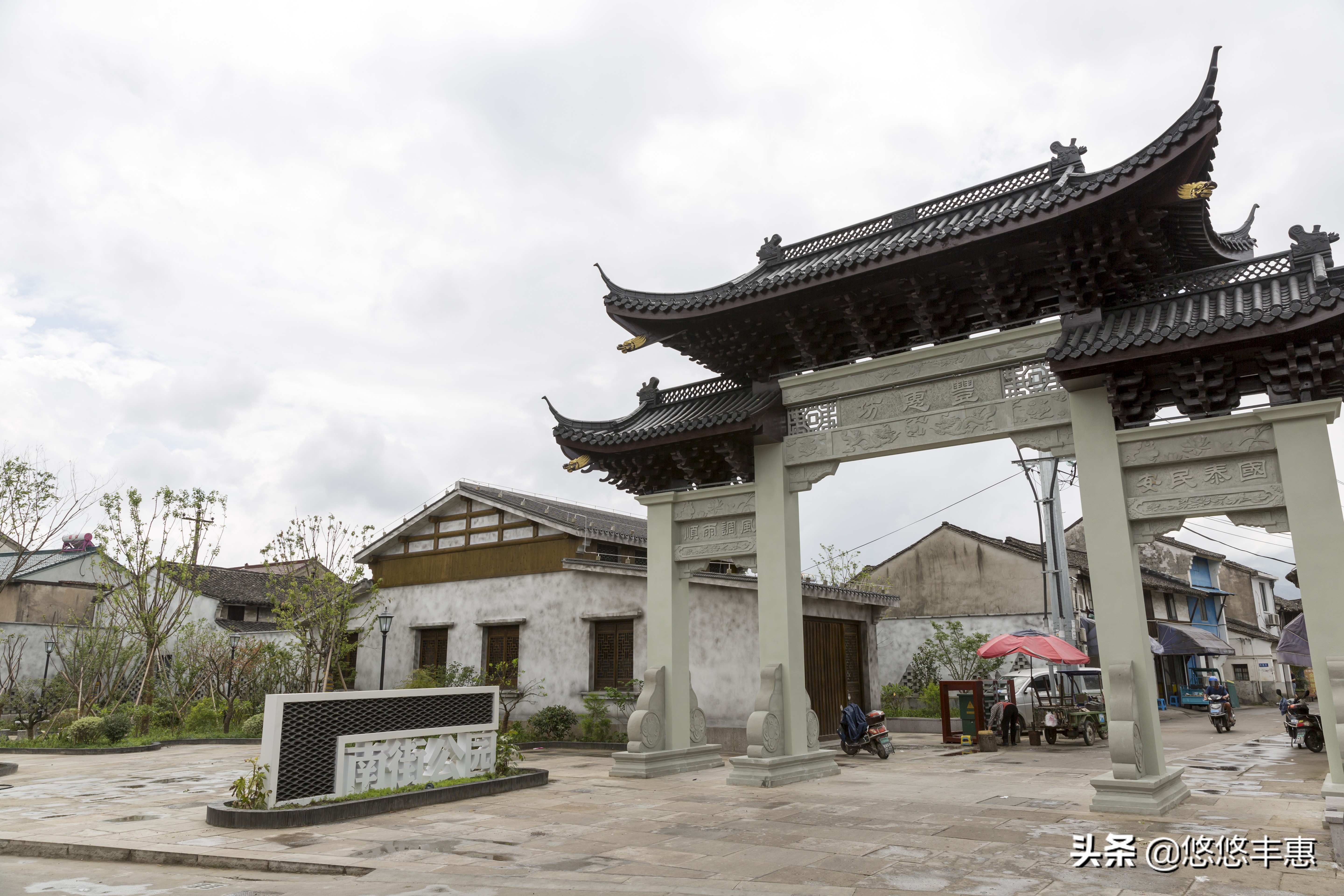 外地人的心酸,本地人和外地人的爱恨情仇