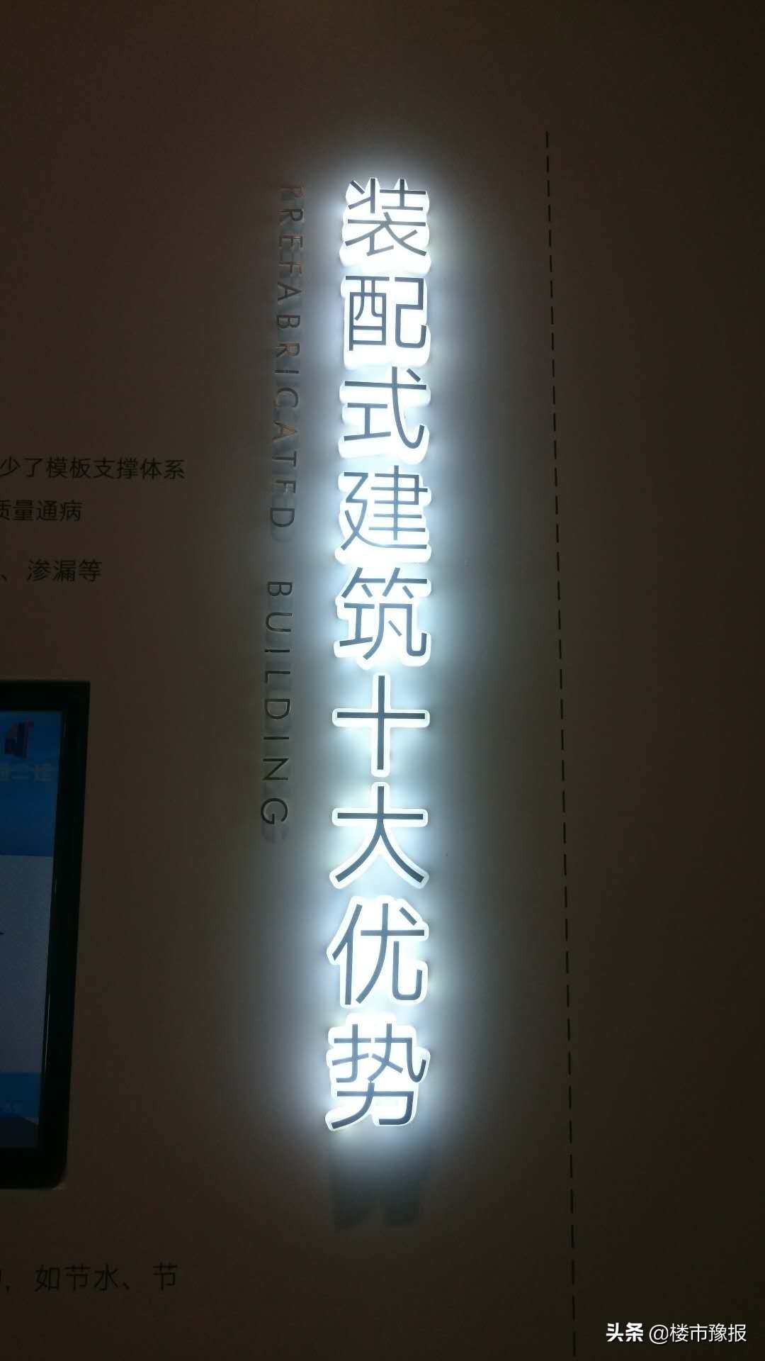 落子大郑北，执笔青云叙，绿都超500亩大盘亮相北区