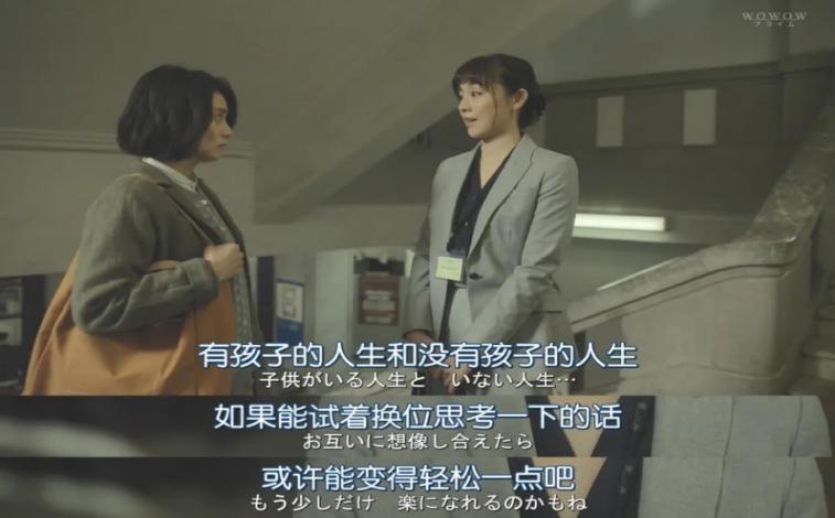 不生孩子，女性的人生就没有意义吗？