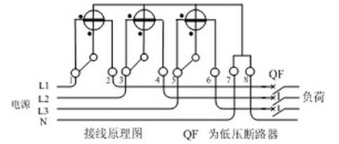 低压电工模拟考试题库及答案大全,低压电工实操考试题及答案