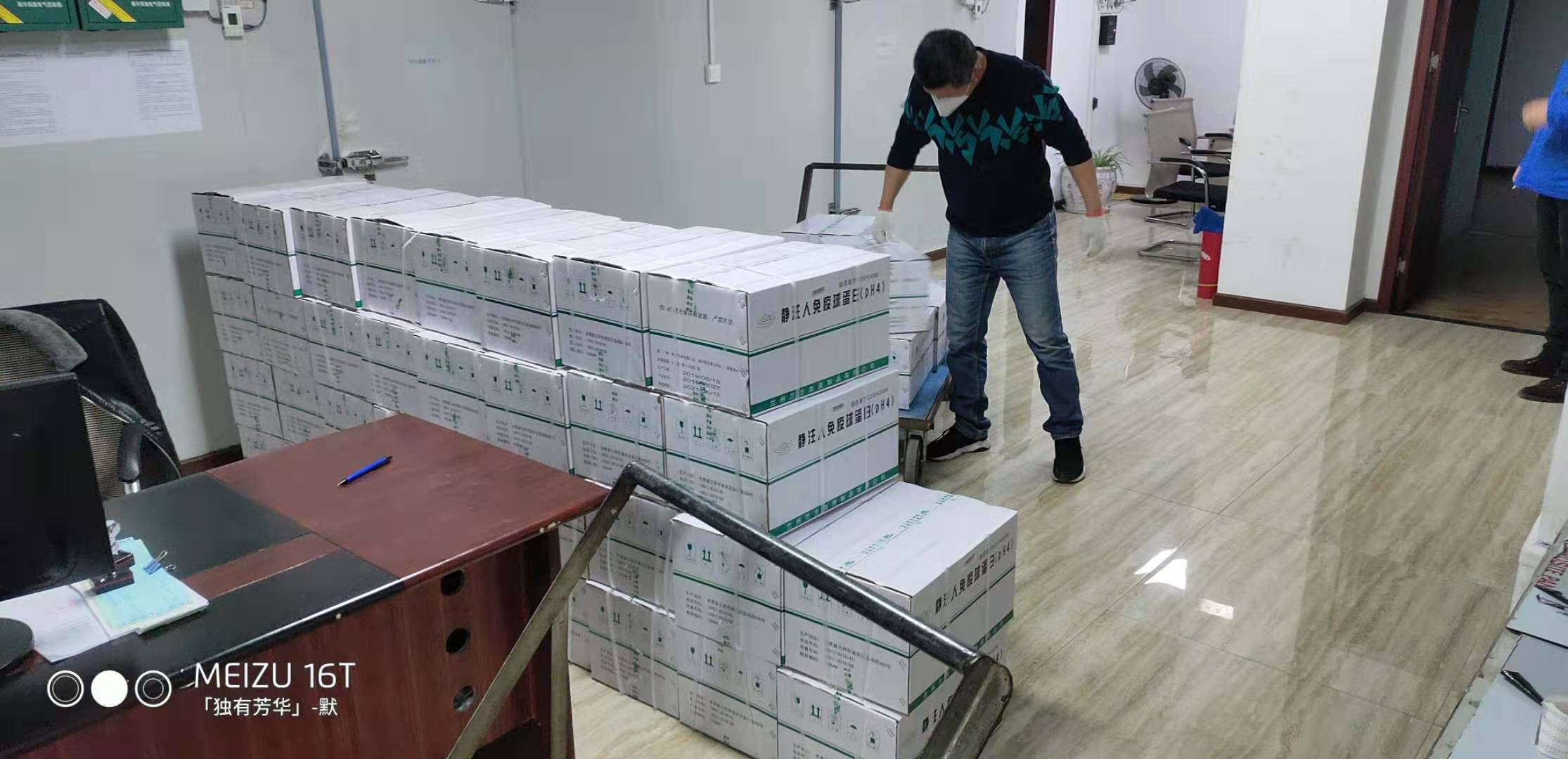 闄曡タ鏉惧喎鍐烽摼鐗╂祦,闄曡タ鏉惧喎鍒跺喎