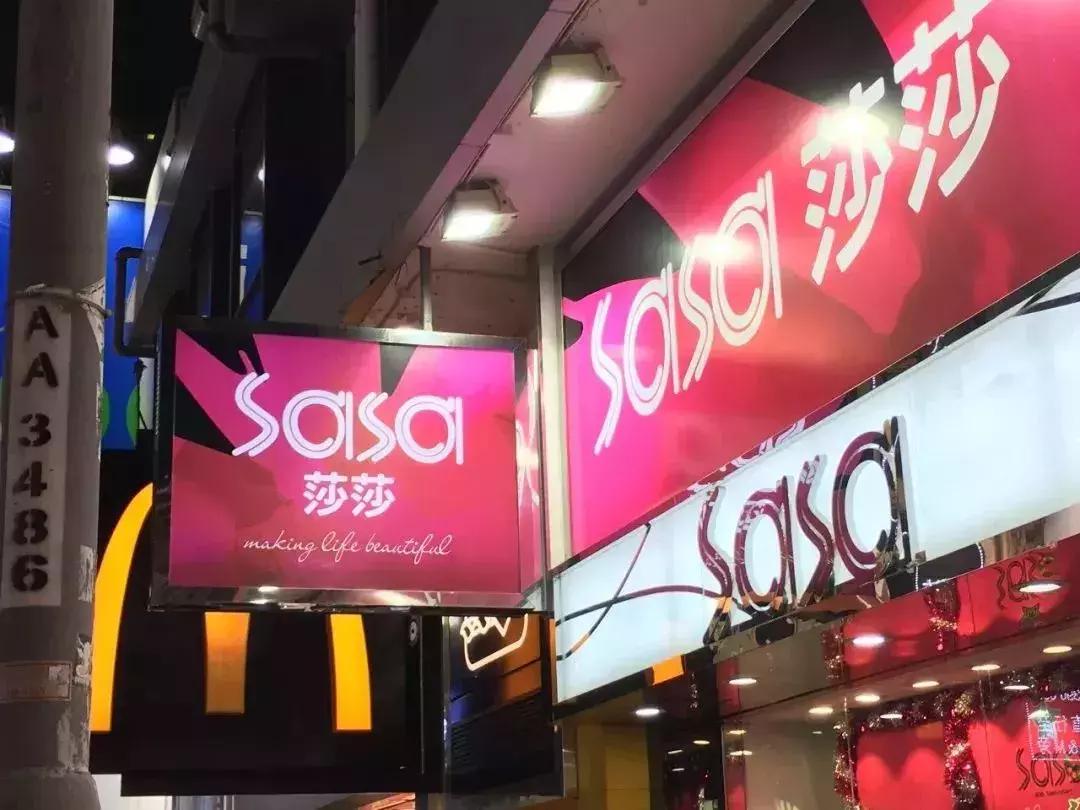 香港年货扫码攻略视频,香港年货一览表