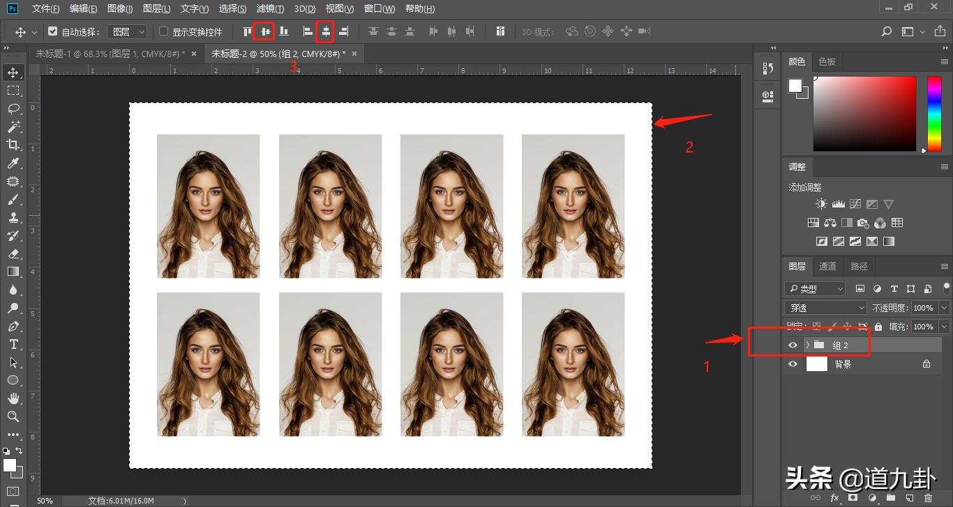 如何用word调整一寸证件照,办公用什么软件来制作证件照