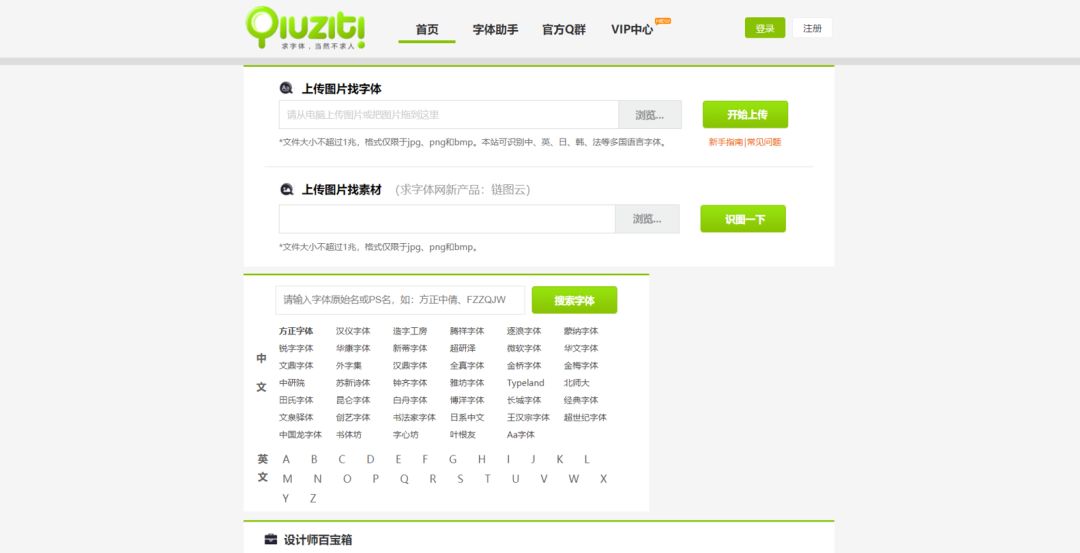 职场小白必会的电脑技巧,职场必须知道的三个电脑技能