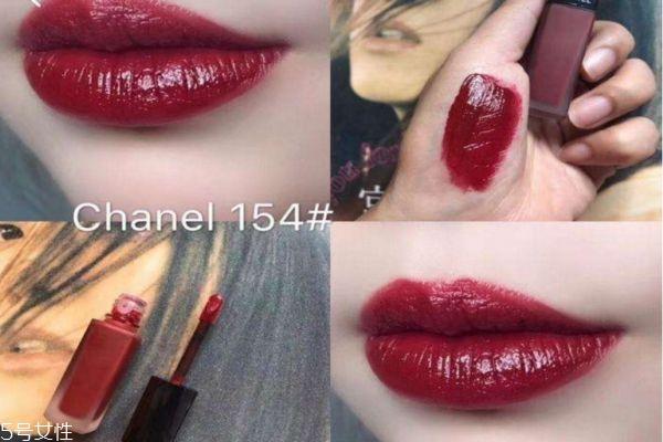 香奈儿双头唇釉154号口红试色 (香奈儿154和香奈儿75口红)