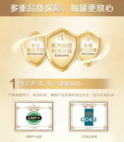 海普诺凯1897荷致匠心品质，为爱传承百年贵族精神