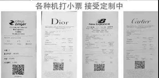 美妆行业骗局曝光视频,从事美妆10多年