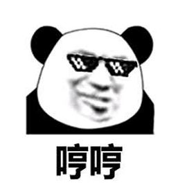 谁说明星只买贵的东西,谁说女明星变美是靠千万元护肤品