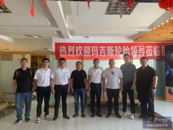 赋能终端，共赢市场，玛吉斯MTR新模式“圈粉”无数