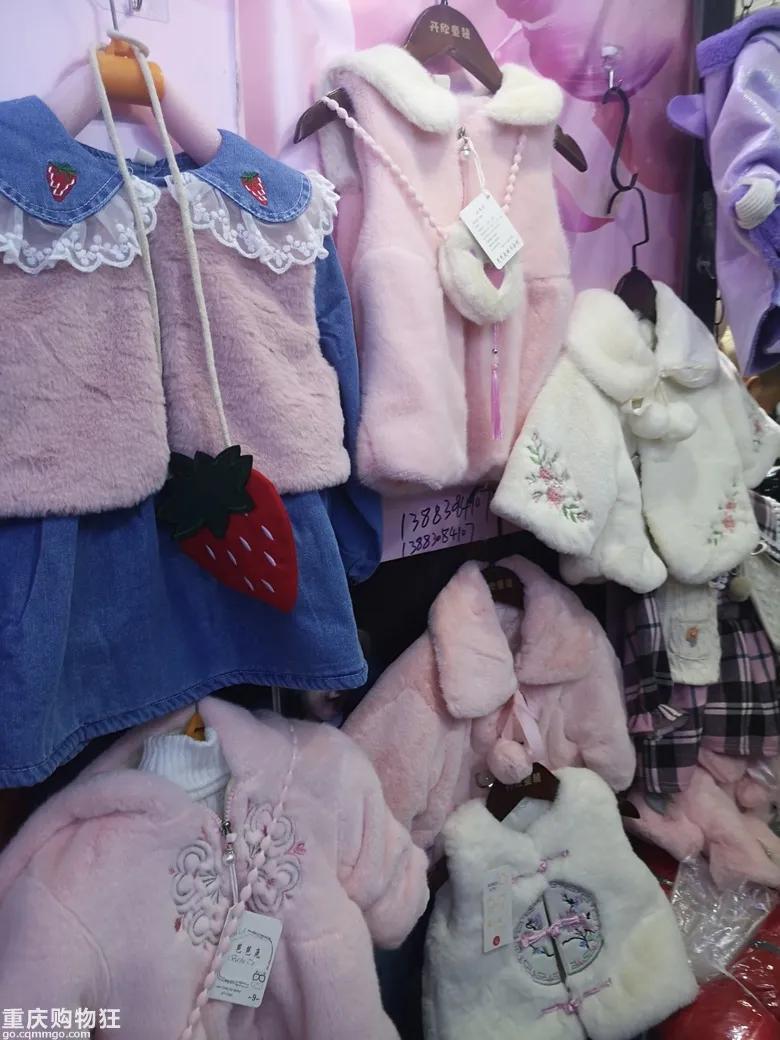 朝天门童装城,重庆朝天门好点的童装市场