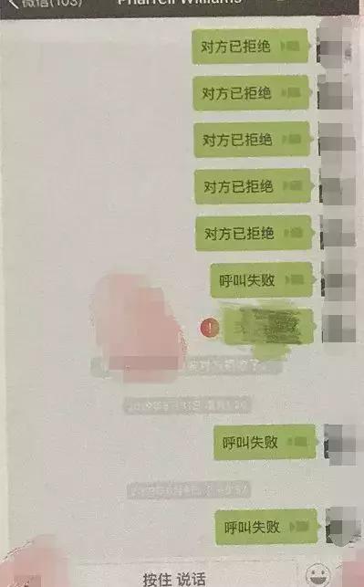 警惕|代购找代购,男子花2万多元买了一大包纸巾…