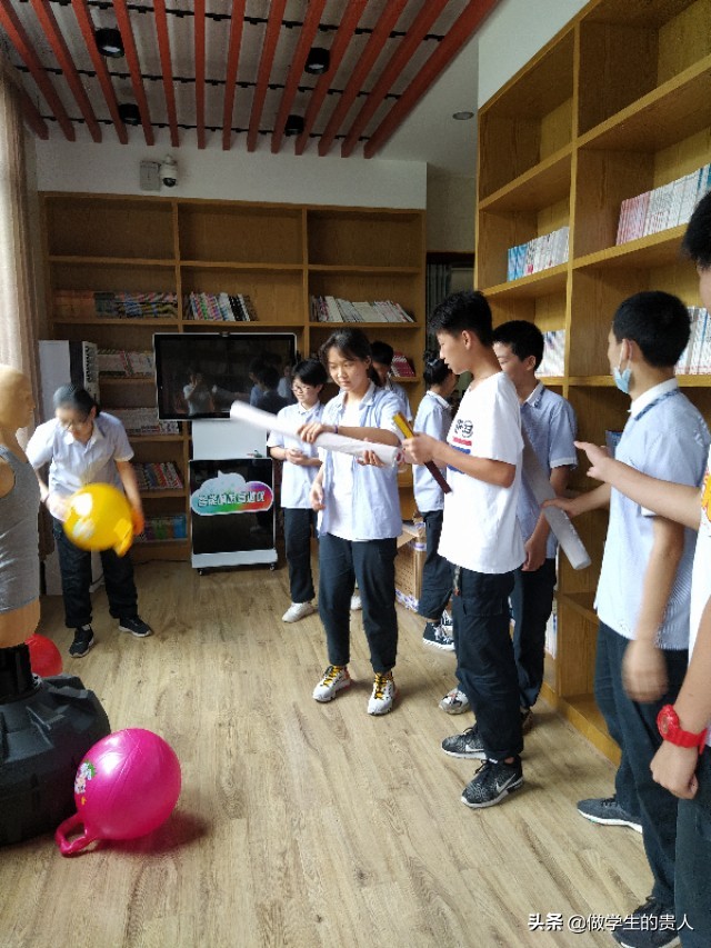 怎么对学生心理危机进行评估呢,如何对学生进行心理危机干预