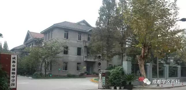 成都学区百科,成都金牛四区怎么样