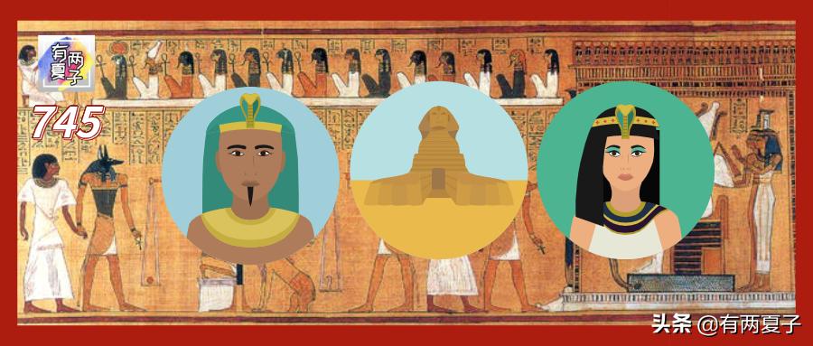 木乃伊治病药方,吃木乃伊治百病