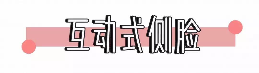 最火的拍照姿势模板,最全创意拍照法