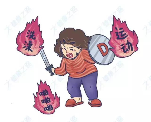 经期能不能做的事,经期刚结束不能做的几件事