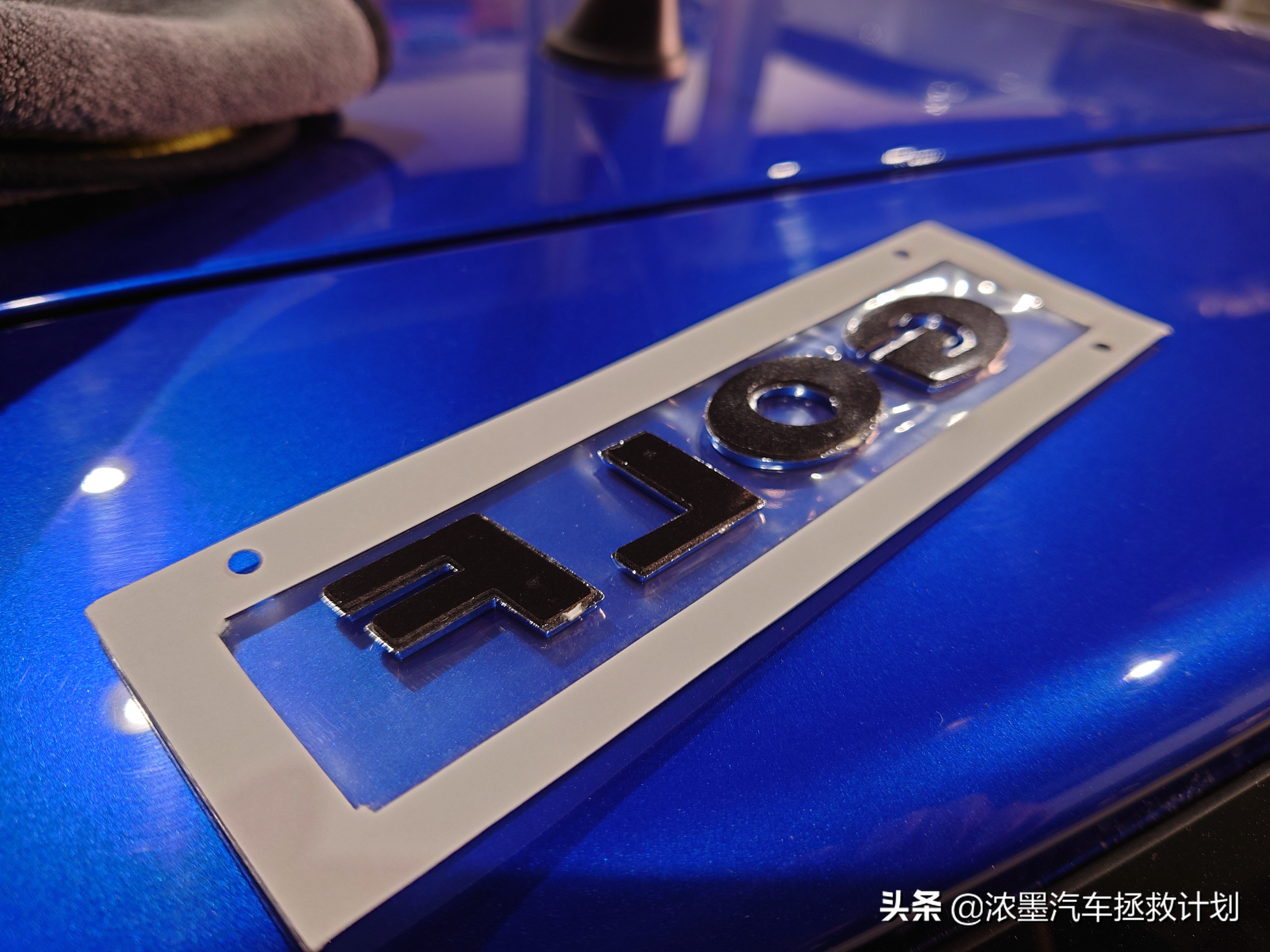 四代高尔夫外观,高尔夫四代外观