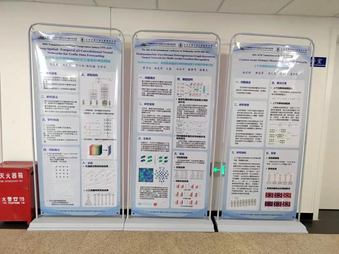 鍖椾含鏍煎鏁欒偛婊﹀崡,鍖椾含鏍煎鏁欒偛鍞愬北