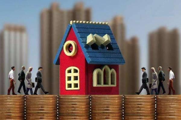 房地产税利空房地产吗,房地产税降房价吗