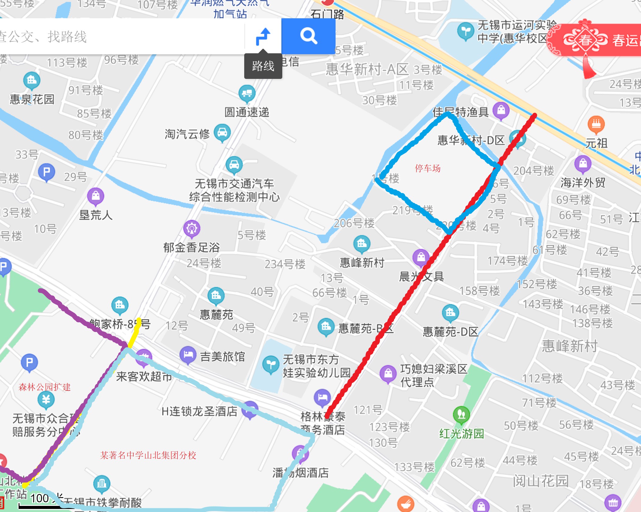 无锡惠山北麓拆迁更新项目,无锡惠山北麓规划