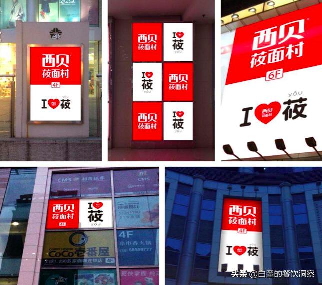 餐饮店也要打广告吗？学会这3个小技巧，大大降低广告费