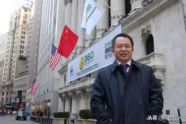 腾讯阿里巴巴百度三巨头之争,阿里与腾讯竞争百度