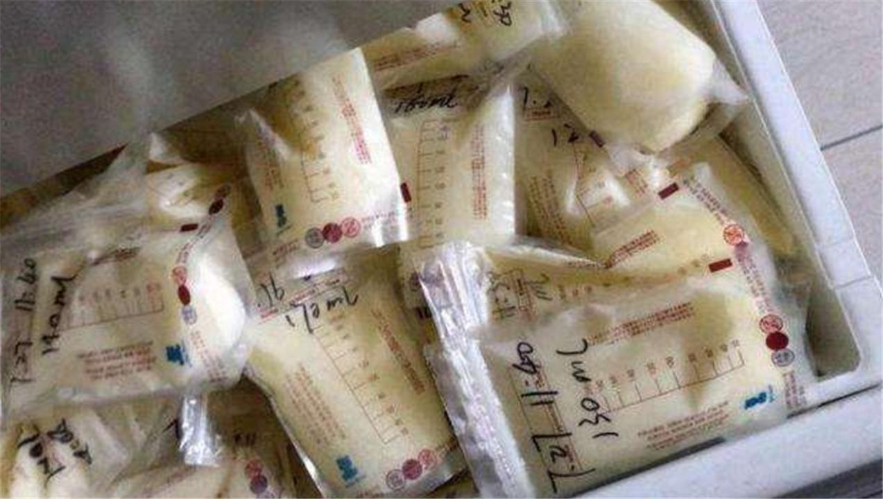 宝妈攒下200袋冻母乳,宝妈攒下200袋母乳