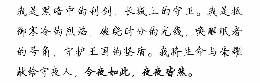 不穿军装的边防军人,军装公安边防