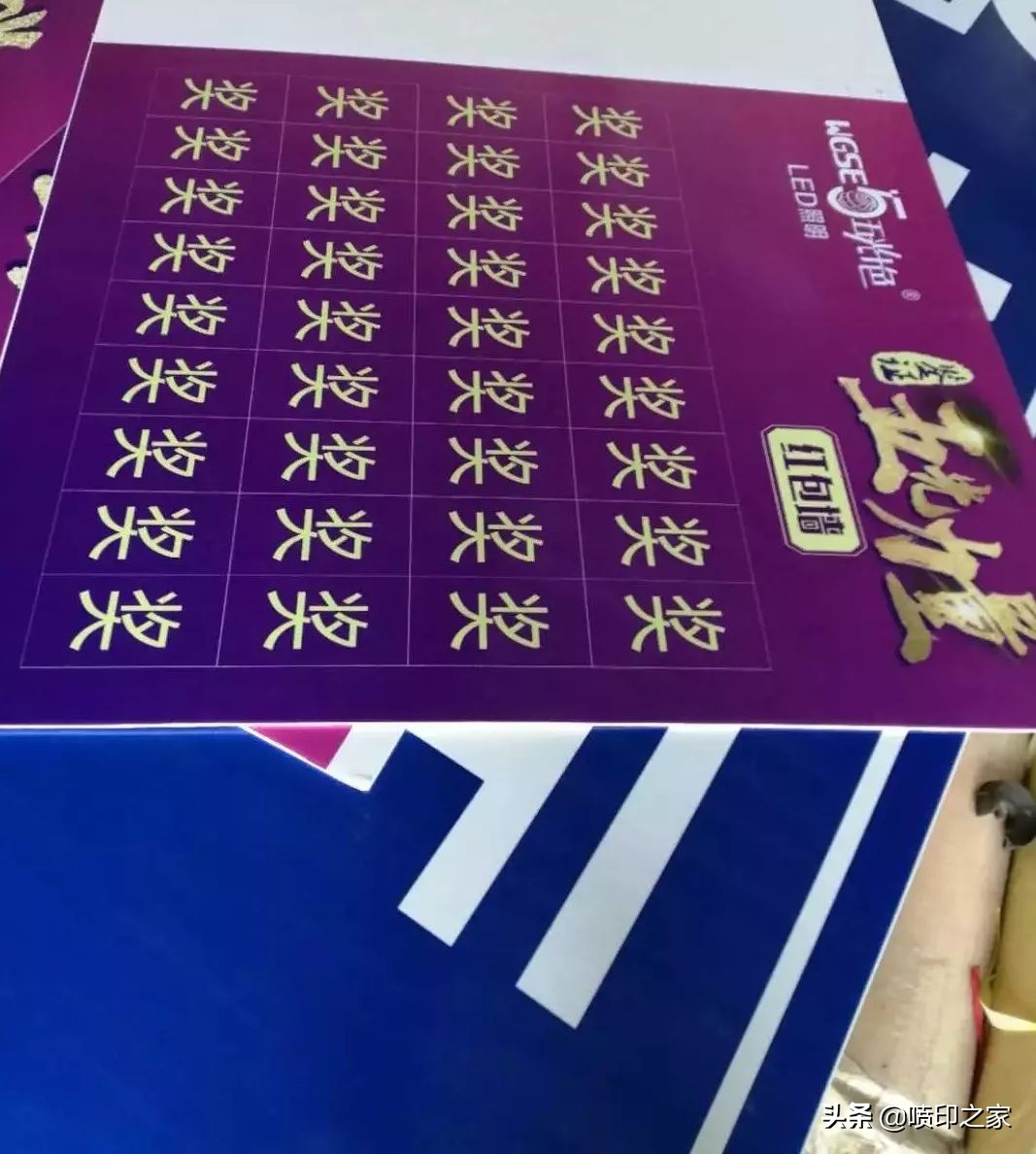 kt板创意版,kt板玩法视频