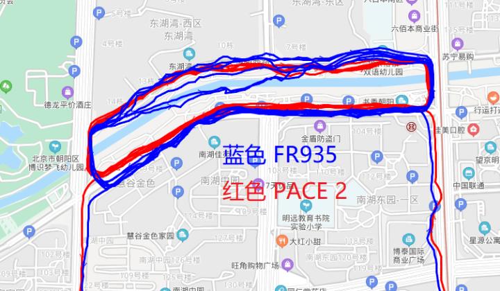竞速手表推荐200左右,高驰pace2运动手表选哪个颜色