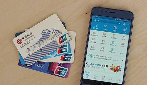 nfc和nfc功能有什么区别,nfc到底有啥用看完这篇你就懂了