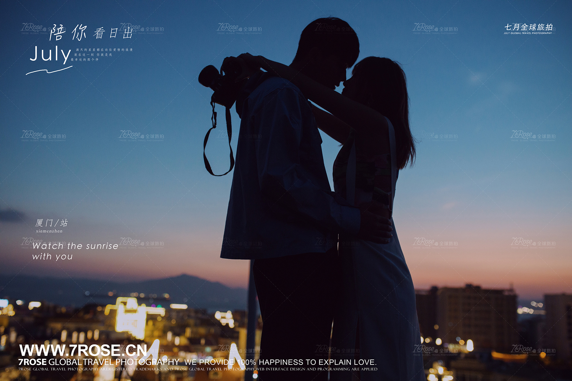 实用攻略：巴厘岛SPA圣地