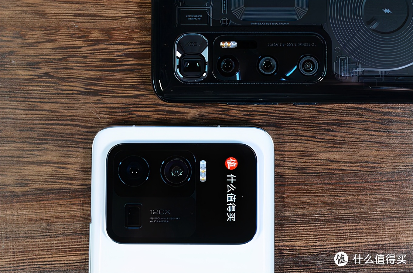 小米11ultra至尊版深度测评最新,感受一下小米11ultra的压迫感