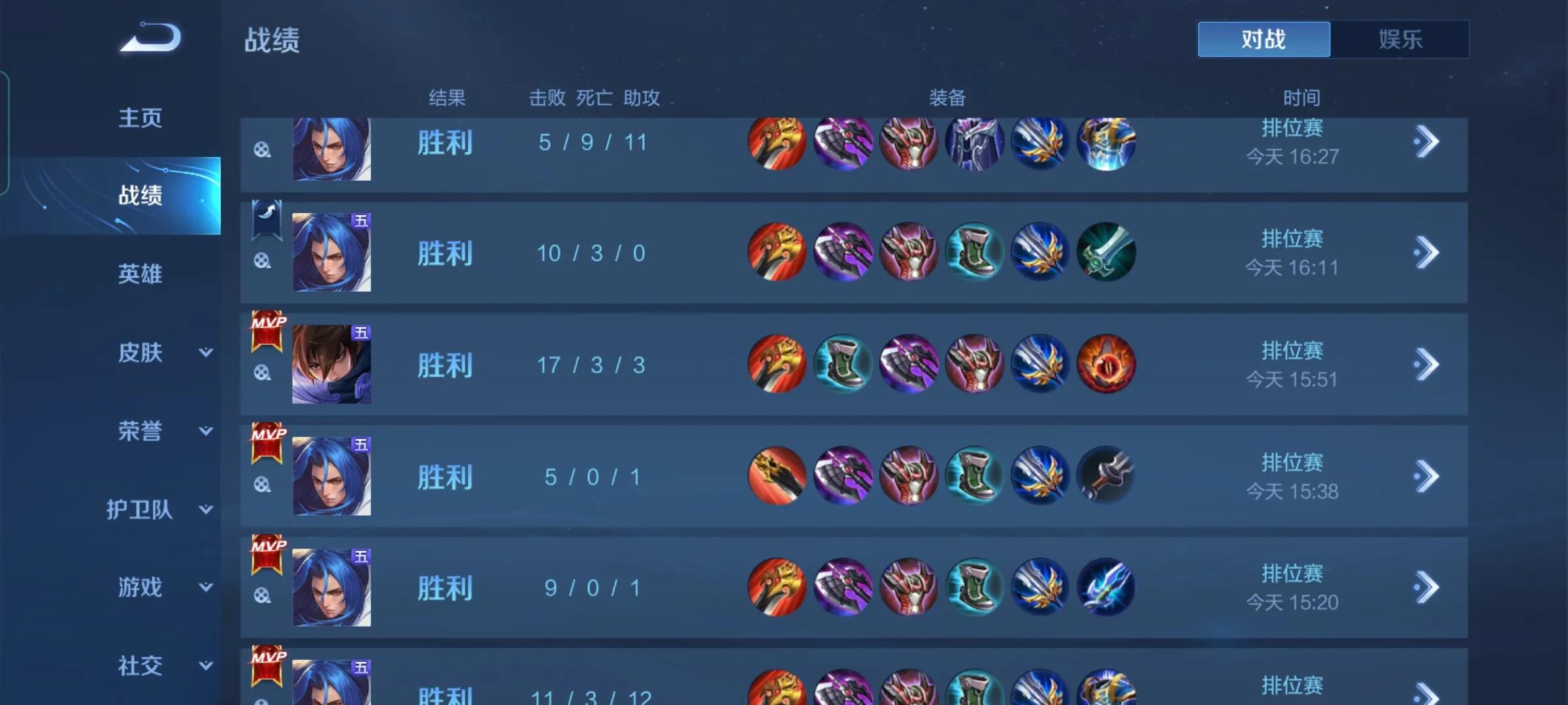 王者打野思路和节奏教学,王者打野思路全局解说