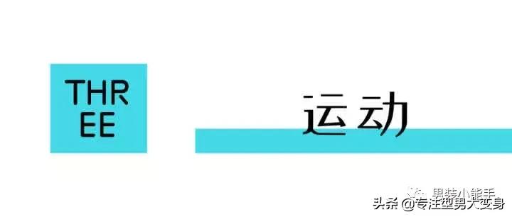 什么男鞋便宜又耐穿,男生最推荐的几款男鞋