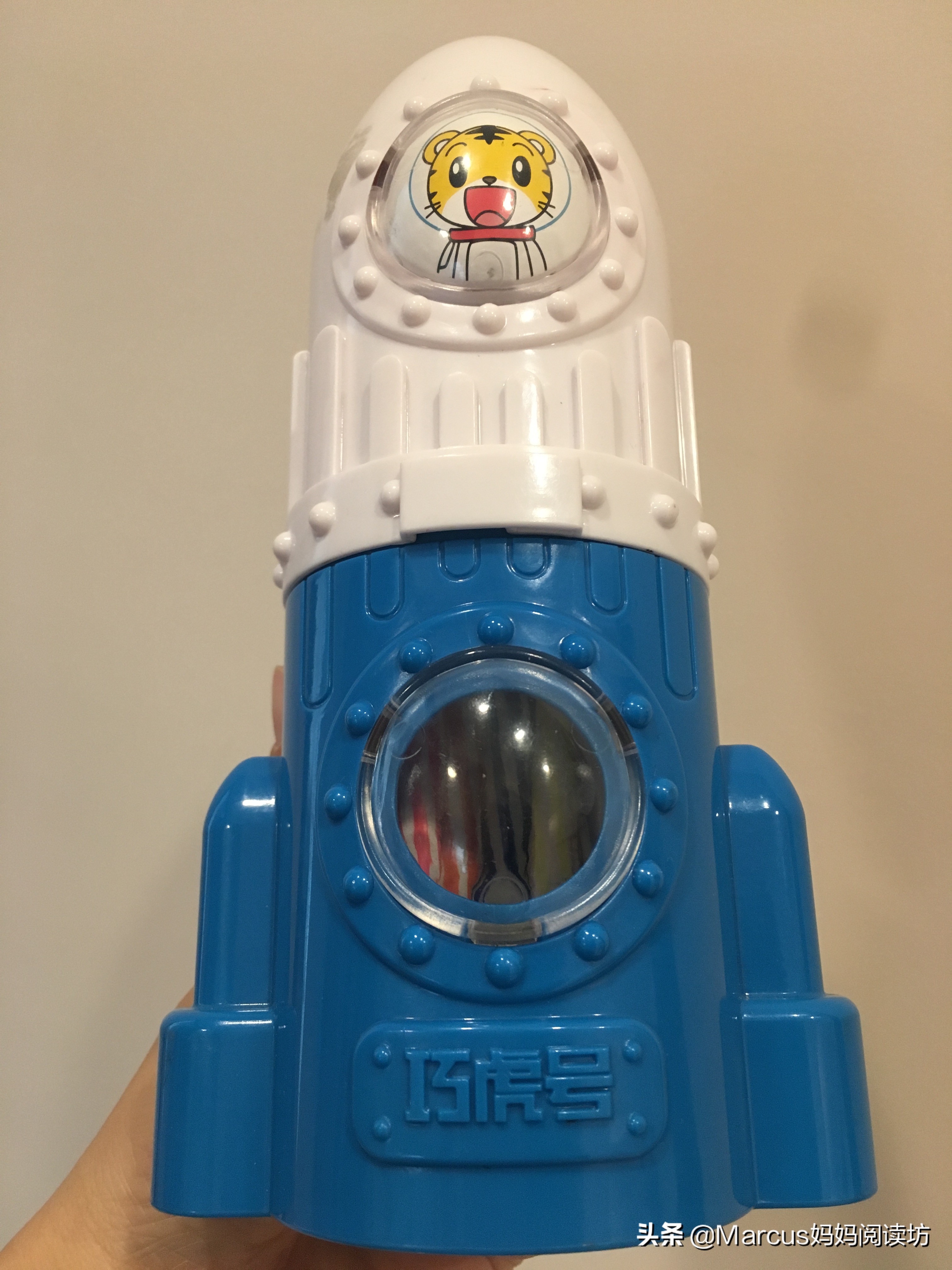 早教育儿课巧虎,启蒙早教巧虎