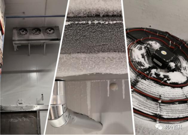 冷风机为什么结霜？除霜的方法有哪些？