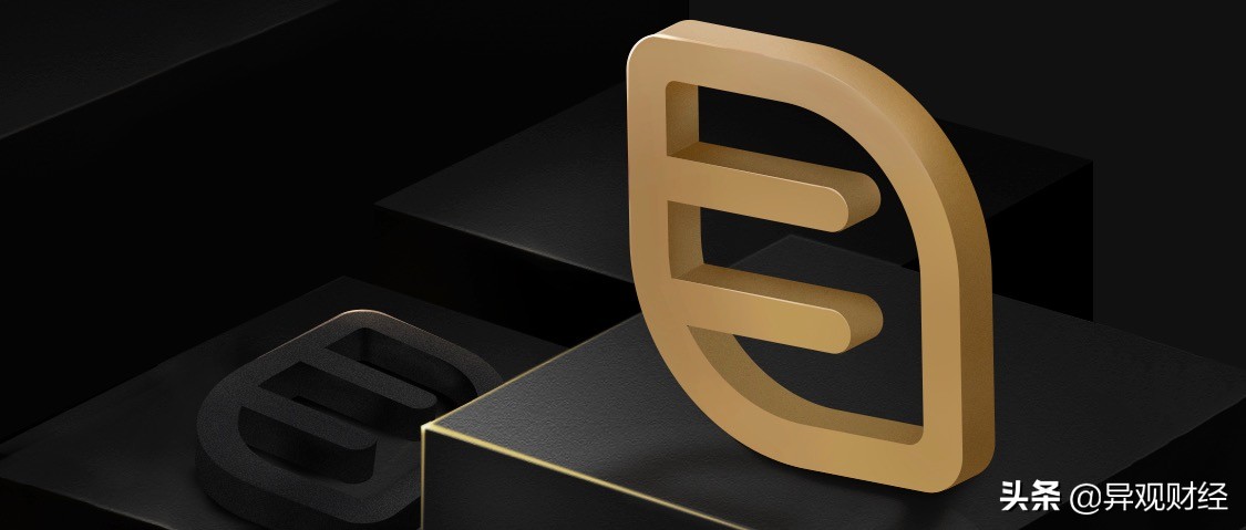 跨境奢侈品电商“万里目”上线趣店罗敏“百亿补贴”新玩法